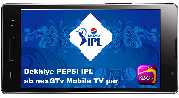 IPL_nexGTv