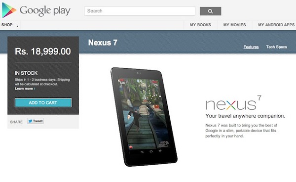 google-nexus-7-32-gb-india