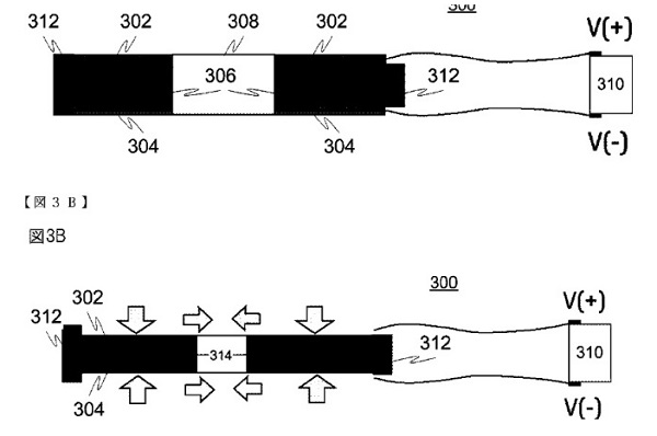 nokia-camera-patent