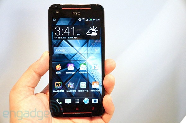 HTC-butterfly-s