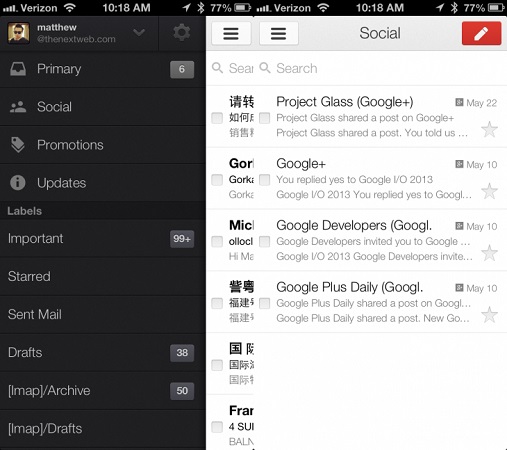 gmail-ios-update