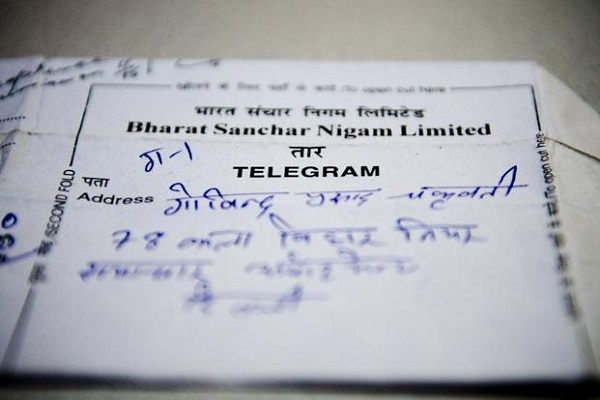 telegram-BSNL