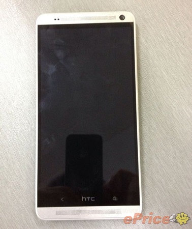 HTC-One-Max