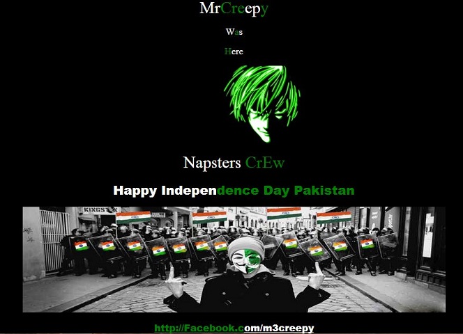 Mtnl mumbai hacked