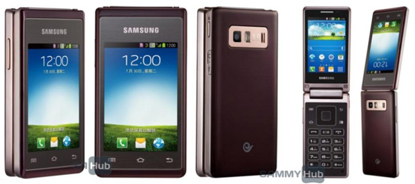 Samsung-Galaxy-Folder