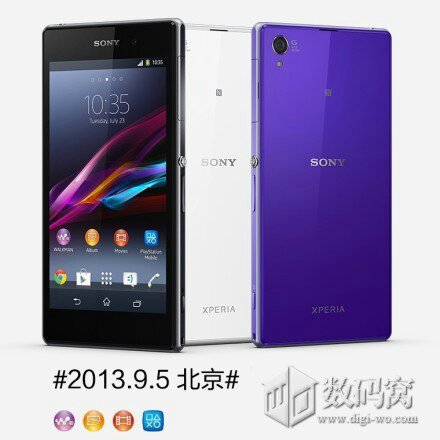 Sony-Xperia-Z1-press-image