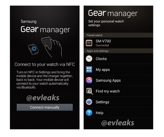 galaxy-gear-manager-smartphone-app-leak-1