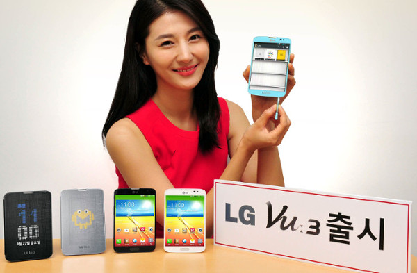 LG-Vu-3