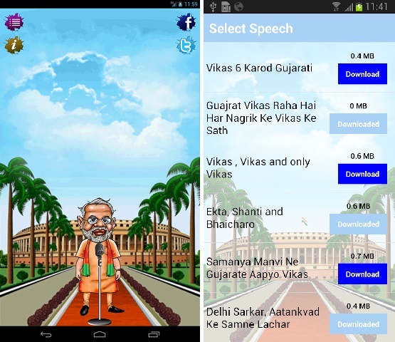 Narendra Modi Android app 4