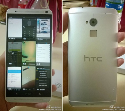 htc-one-max-leak-image