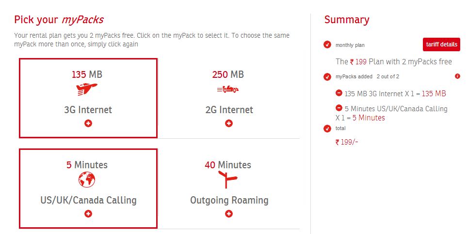 Airtel My Plan 3