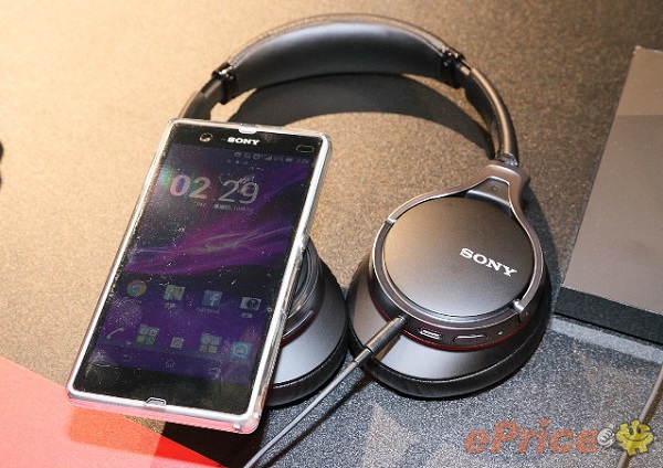 First-leaked-image-of-Xperia-Z1S