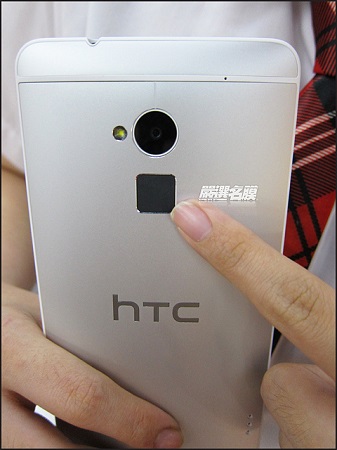 HTC-One-max-clear-leak