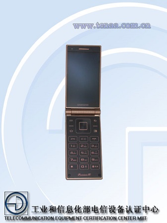 Samsung-SM-W2014