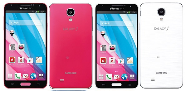 Samsung-galaxy-j
