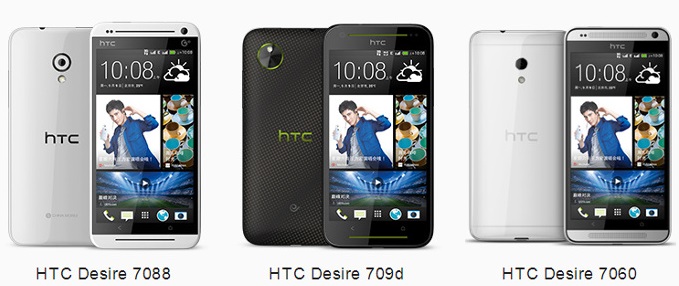 htc desire 7000 series