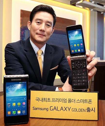 samsung-galaxy-golden-2