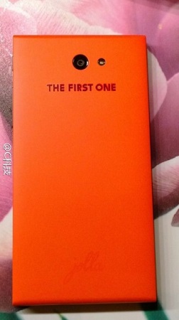 Jolla-The-First-One