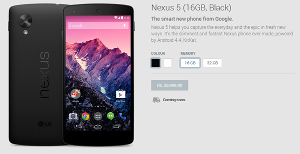 Nexus-5-play-store-india