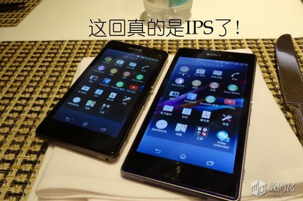 Sony-Xperia-z1s-sized-up-with-the-Xperia-Z1