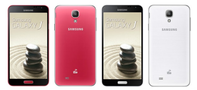 Samsung-Galaxy-J-official-taiwan
