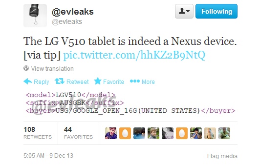 evleaks LGNexus