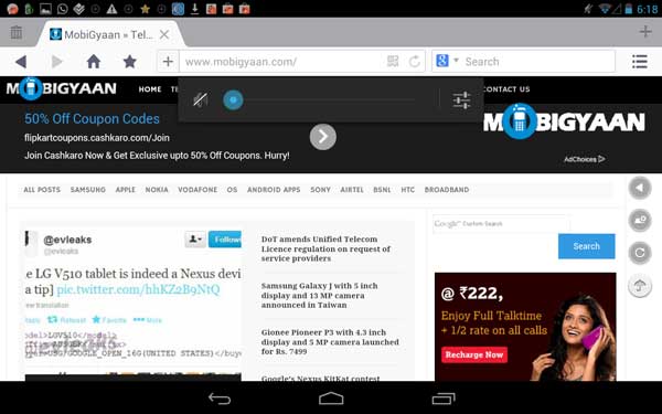 uc-browser-for-android-tablet-review-browser-page