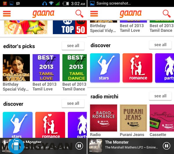 Gaana 3.0 7