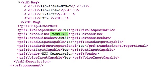 HTC-M8-UA-Prof-leak