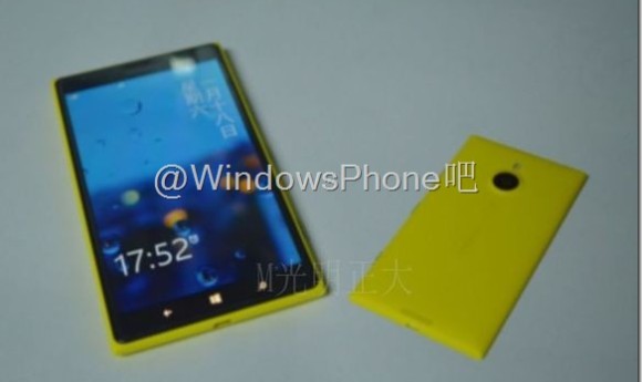 Lumia1520V-leak-1