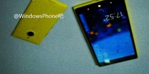 Lumia_1520V_leak_2