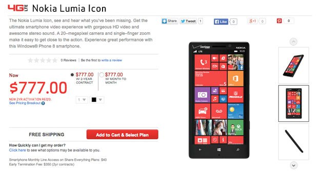 Nokia-Lumia-Icon 