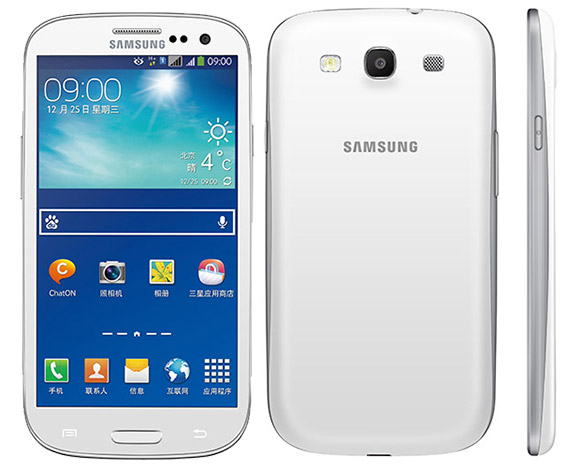 Samsung Galaxy S3 Neo+ Dual-SIM