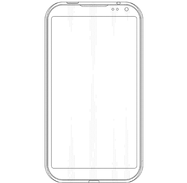 Samsungs-patent-1