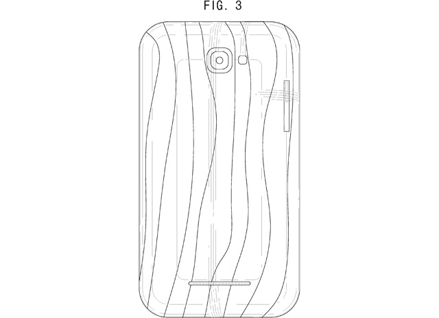 Samsungs-patent-2