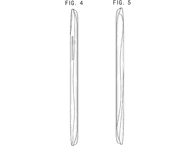 Samsungs-patent-3