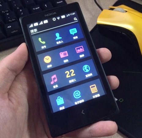 nokia-normandy-app-menu-photo-leaked