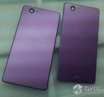 xperia-z2-back-cover-leak