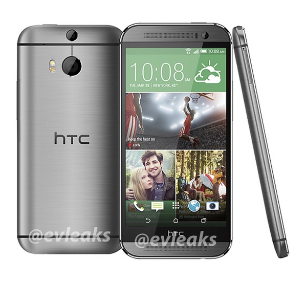 New HTC One press image silver