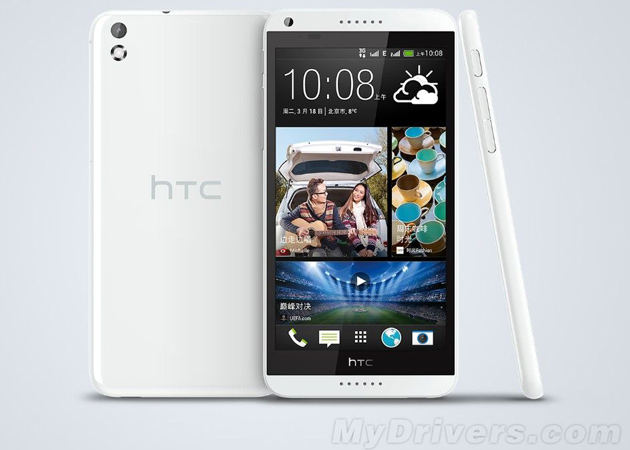 htc-new-desire-8-leak[1]