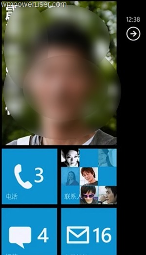 Windows Phone 8.1 rumors