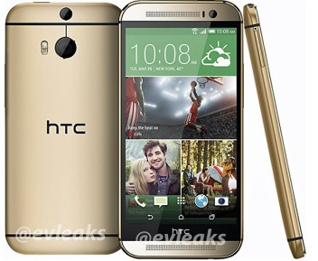 All New HTC One Gold version