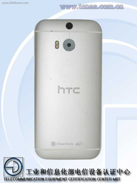 All New HTC One Tenna 1