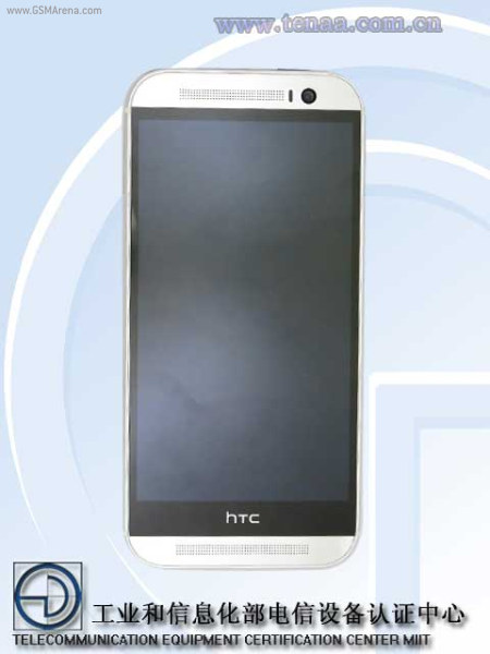 All New HTC One Tenna 3