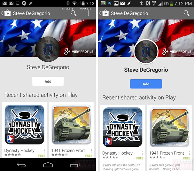 Google Play Store update  22