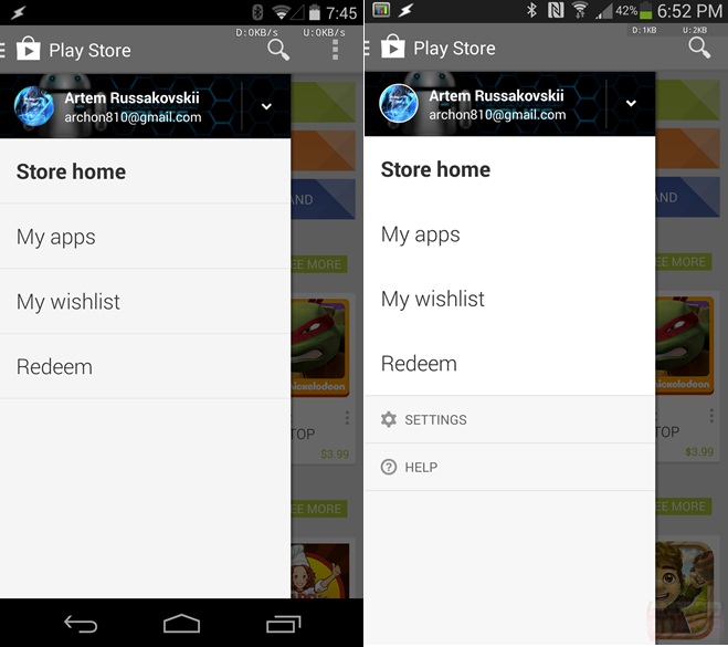 Google Play Store update  5