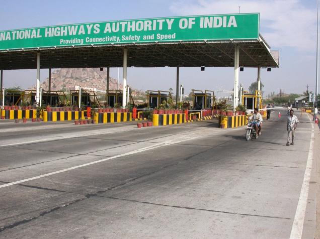 NHAI Toll Plaza App