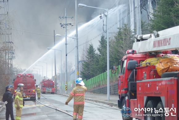 Samsung Factory fire 1