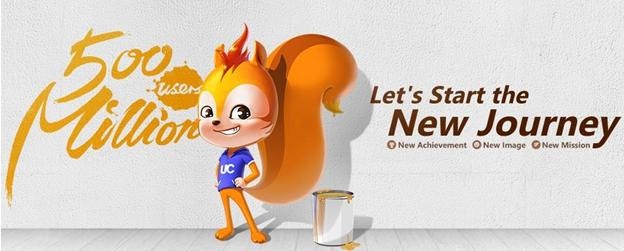 UC Browser 500 million users