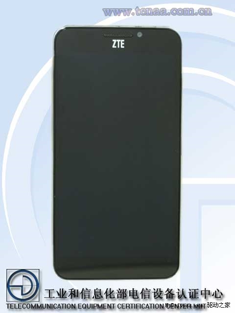 ZTE Grand S II